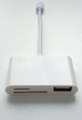 Адаптер для iPad 4 и iPad mini Henca Connection Kit 3 in 1 Cable, цвет white (DR03L-IPAm)