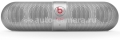 Акустическая система для iPad, iPhone, Samsung и HTC BEATS PILL 2.0, цвет Silver (900-00160-03)