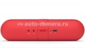 Акустическая система для iPad, iPhone, Samsung и HTC BEATS PILL, цвет red (900-00054-03)