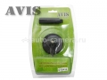 Активная антенна AVIS AVS001DVBA (015A12) для цифровых ТВ-тюнеров DVB-T/ DVB-T2