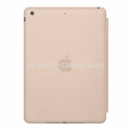 Apple iPad Air Smart Case - Beige (MF048LL/A)