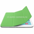 Apple iPad Air Smart Cover - Green (MF056LL/A)