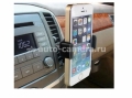 Автомобильный держатель для iPhone 4 / 4S, 5 / 5S и iPhone 6 HIRVI air vent car mount holder