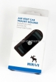Автомобильный держатель для iPhone 4 /4S, 5/ 5S HIRVI air vent car mount holder