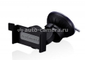 Автомобильный держатель для iPhone 5 Just Mobile Xtand Go, цвет black (ST-169B)