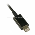 Автомобильное зарядное устройство для iPhone, iPad и iPod PureGear Car Charger With USB Port 1А (60030PG)