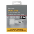 Автомобильное зарядное устройство для iPhone, iPad, Samsung и HTC Targus Dual USB Car Charger (APD0502EU)