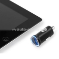 Автомобильное зарядное устройство USB для iPhone, iPad, iPod, Samsung и HTC SGP Compact Kuel P12Q/C, 2A (SGP08336)