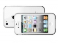 Бампер для iPhone 4 и 4S SGP Linear EX Color Series, цвет серебристый (SGP08368)