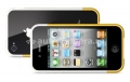 Бампер для iPhone 4 и 4S SGP Linear EX Meteor Series, цвет желтый (SGP08374)