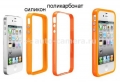 Бампер для iPhone 4 и 4S SGP Neo Hybrid 2S Pastel Series, цвет оранжевый (SGP08364)