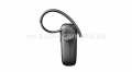Bluetooth гарнитура Jabra Extreme2, цвет black (100-95500000-60)