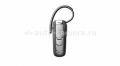 Bluetooth гарнитура Jabra Extreme2, цвет silver (100-95500001-60)
