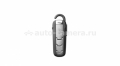 Bluetooth гарнитура Jabra Extreme2, цвет silver (100-95500001-60)