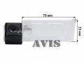 CCD штатная камера заднего вида AVIS AVS321CPR для AUDI A1/A4 (2008-...)/A5/A7/Q3/Q5/TT (#102)
