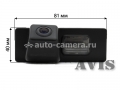 CCD штатная камера заднего вида AVIS AVS321CPR для CADILLAC CTS II / SRX II (#010)