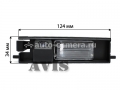 CCD штатная камера заднего вида AVIS AVS321CPR для CHERY TIGGO (#098)