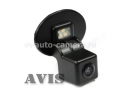 CCD штатная камера заднего вида AVIS AVS321CPR для KIA CERATO II (2009-2012) / VENGA (#031)