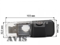 CCD штатная камера заднего вида AVIS AVS321CPR для KIA RIO II (2005-2010) SEDAN / RIO III (2011-...) SEDAN (#036)