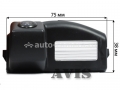 CCD штатная камера заднего вида AVIS AVS321CPR для MAZDA 2 / MAZDA 3 SEDAN (#045)