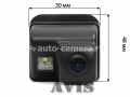 CCD штатная камера заднего вида AVIS AVS321CPR для MAZDA (#044)