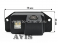 CCD штатная камера заднего вида AVIS AVS321CPR для MITSUBISHI (#059)