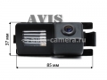 CCD штатная камера заднего вида AVIS AVS321CPR для NISSAN GT-R / TIIDA HATCHBACK / 350Z (#062)