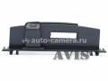 CCD штатная камера заднего вида AVIS AVS321CPR для NISSAN TIIDA HATCHBACK (#066),  с ручкой багажника