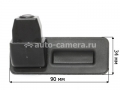 CCD штатная камера заднего вида AVIS AVS321CPR для SKODA (#123)