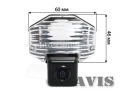 CCD штатная камера заднего вида AVIS AVS321CPR для TOYOTA COROLLA 300N/MC (2006-2013) / AURIS (#091)