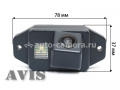 CCD штатная камера заднего вида AVIS AVS321CPR для TOYOTA LAND CRUISER PRADO 90 / 120 (#097)