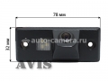 CCD штатная камера заднего вида AVIS AVS321CPR для VOLKSWAGEN TOUAREG I (2003-2010) / TIGUAN (#105)