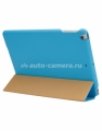Чехол для iPad Air Jison Executive Smart Cover, цвет sky blue (JS-ID5-01HSB)