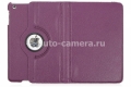 Чехол для iPad Mini 2 Ainy BB-A301, цвет Violet (BB-A301M)