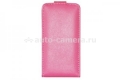 Чехол для iPhone 4 и 4S Ainy с держателем, цвет розовый