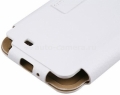 Чехол для Samsung Galaxy Note 2 (N7100) iCover Carbio, цвет white (GN2-MGC-W)