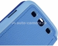 Чехол для Samsung Galaxy S3 (i9300) iCover Carbio, цвет sky blue (GS3-MGC-SB)