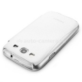 Чехол для Samsung Galaxy S3 (i9300) SGP Ultra Flip Case, цвет белый (SGP09380)