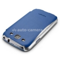 Чехол для Samsung Galaxy S3 (i9300) SGP Ultra Flip Case, цвет голубой (SGP09383)