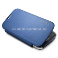 Чехол для Samsung Galaxy S3 (i9300) SGP Ultra Flip Case, цвет голубой (SGP09383)