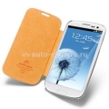 Чехол для Samsung Galaxy S3 (i9300) SGP Ultra Flip Case, цвет желтый (SGP09381)