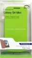 Чехол для Samsung Galaxy S4 mini (i9190) iCover Carbio, цвет Lime Green (GS4M-FC-LG)