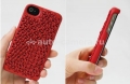 Чехол на заднюю крышку iPhone 4 и iPhone 4S FreshFiber Maille, цвет Red (74241506)