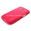 Чехол на заднюю крышку Samsung Galaxy S3 (i9300) SGP Modello Series, цвет красный (SGP09253)