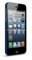 Чехол-накладка для iPhone 5 / 5S Maserati Strait series, цвет Blue (MC26333)