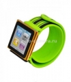 Чехол силиконовый на запястье для iPod nano 6G Ozaki iCoat Watch+ Slap Watchband, цвет зеленый (IC878 GN)