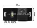 CMOS штатная камера заднего вида AVIS AVS312CPR для AUDI A1/A4 (2008-...)/A5/A7/Q3/Q5/TT (#001)