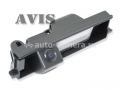 CMOS штатная камера заднего вида AVIS AVS312CPR для CHERY TIGGO (#098)