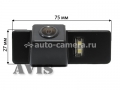 CMOS штатная камера заднего вида AVIS AVS312CPR для NISSAN (#063)
