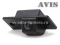 CMOS штатная камера заднего вида AVIS AVS312CPR для SKODA FABIA II (2008-...) / YETI (#073)